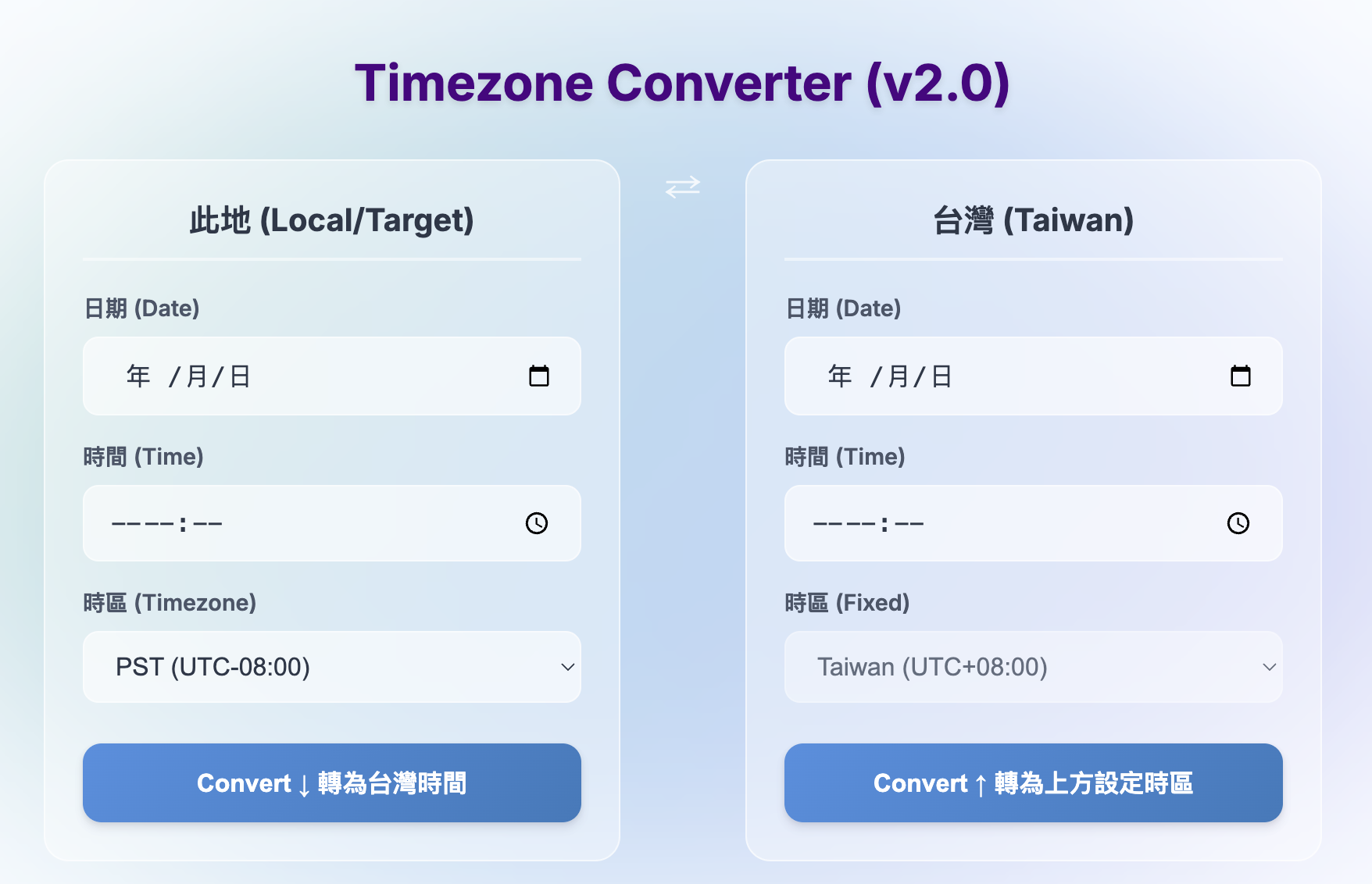 Time Converter